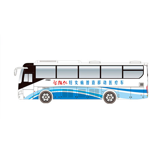 兩癌篩查車(chē)